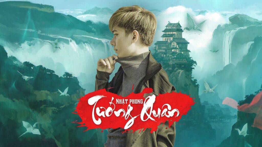 Tướng quân