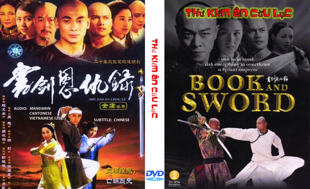 [Phim] Thư Kiếm Ân Cừu Lục 2002 Full